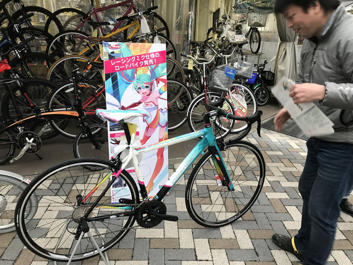 自転車マガジン by ハクセン鳩ヶ谷 : ESRのコラボロードバイクが2台