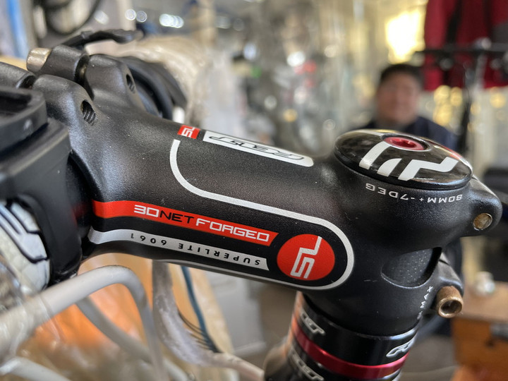 自転車マガジン by ハクセン鳩ヶ谷 : 東京サンエスの異形な 自転車マガジン by ハクセン鳩ヶ谷 : 東京サンエスの異形な